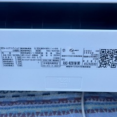 toshiba 東芝ルームエアコン　2024年製の画像