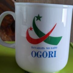 とびうめ国体　マグカップ　未使用の画像