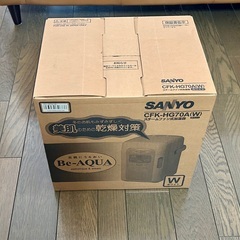 三洋スチームファン式加湿器 CFK-HG70A(W)の画像