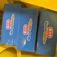 お風呂ウォータースライダーの画像