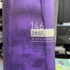 スキー３点セットレディースの画像