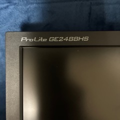 使用歴少ない美品パソコンモニターの画像