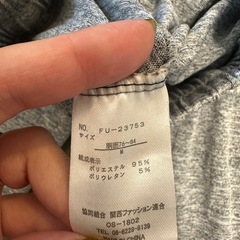 サロン用パンツ‼️‼️グレーMサイズ2枚の画像