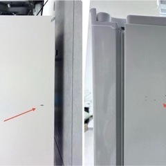 🌿アイリスオーヤマ冷凍冷蔵庫🌿の画像