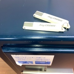 耐火金庫 特殊マグネット アラーム付の画像