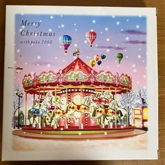 【新品】PEKOちゃんのお皿の画像