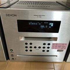 【取引中】DENON　D-C7USB（ジャンク）の画像