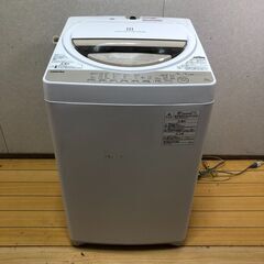 TOSHIBA 東芝 電気洗濯機 AW-6G3 縦型 1槽式 2016年製 洗濯容量 6kg 標準使用水量 107L 脱水 動作確認済 東芝 生活家電 【糸島市内 送料無料】 88314-3-005の画像