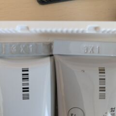 カラーリング剤の画像