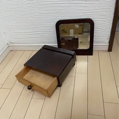 小さな💕鏡台の画像