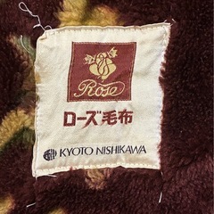 西川シングル毛布きれいの画像