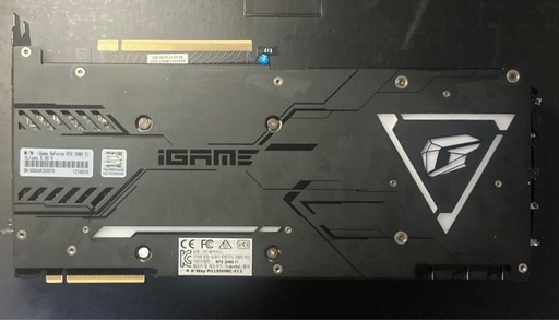 Colorful iGame GeForce RTX 2080 Ti Vulcan X OC