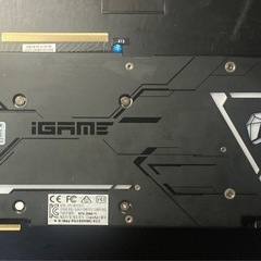 Colorful iGame GeForce RTX 2080 Ti Vulcan X OCの画像