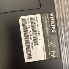 フィリプス　ドッキングシステムスピーカーの画像