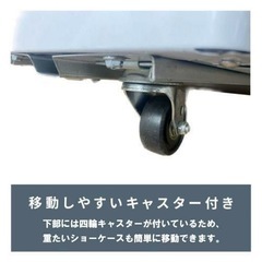 冷凍ショーケース 曲面ガラス扉 190L 幅1105×奥行606×高さ842(mm) 業務用の画像