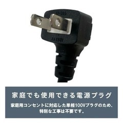 冷凍ショーケース 曲面ガラス扉 190L 幅1105×奥行606×高さ842(mm) 業務用の画像