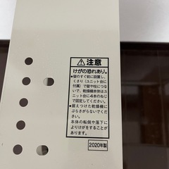 パナソニック 衣類乾燥機 ユニット台（床置きタイプ） ソフトベージュ N-31U-Cの画像