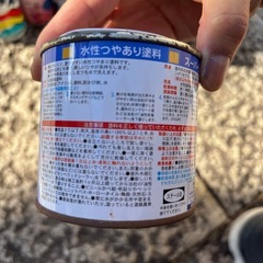 ラッカースプレーの画像