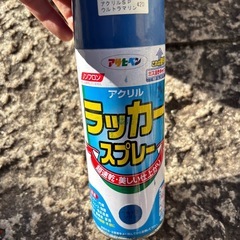 ラッカースプレーの画像