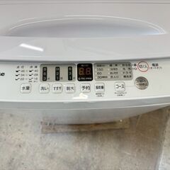 大阪送料無料★3か月保障付き★洗濯機★ハイセンス★5.5kg★2023年★HW-T55H★S-91の画像