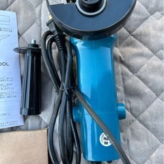 グラインダーお話し中の画像