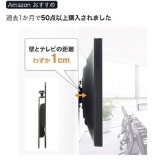 モニターアームの画像