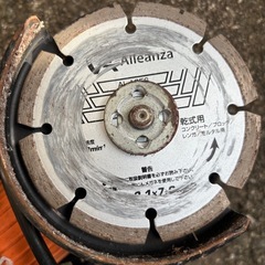 サンダー　の画像