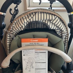 コンビ　ベビーカー　カーキの画像