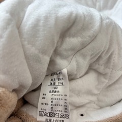 ベビー　カバーオール　サイズ80の画像