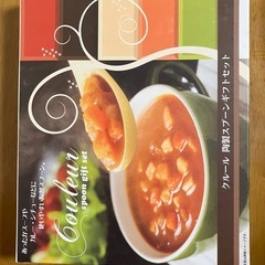 【新品】クルール陶製スプーンギフトセットの画像