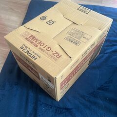 【新品・未開封】日立 炊飯器 RZ-G10EM Tの画像