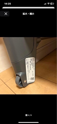 Aprica ココネルエアー プラス AB グレー 折畳み ベビーベッド
