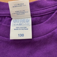 男の子　アウター　ロンTの画像