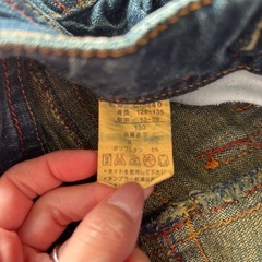 デニム　ジーンズ　サイズ130の画像