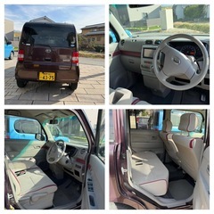 ダイハツコンテ4WD⭐️車検2027/10/28の画像