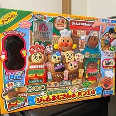 アンパンマン かまどでやこう♪ジャムおじさんのやきたてパン工場の画像