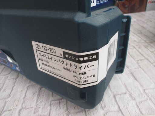 ボッシュ BOSCH GDX18V-200 インパクトドライバ 未使用品 未開封品 バッテリ18V二個/充電器 【ハンズクラフト宜野湾店】