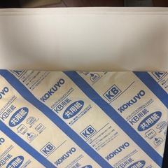 コピー用紙A3の画像