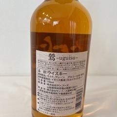 ジャパニーズウイスキー　鶯(うぐいす)
の画像