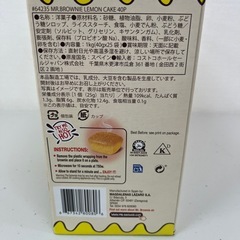 ミスターブラウニー レモンケーキ 40個入り　賞味期限2026/5/20　Z85-65235の画像