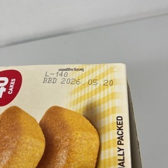 ミスターブラウニー レモンケーキ 40個入り　賞味期限2026/5/20　Z85-65235の画像