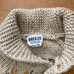 カウチン風　薄手の画像