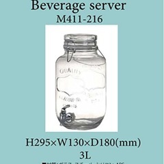 新品未使用 　ドリンクサーバー 3L  ガラスの画像