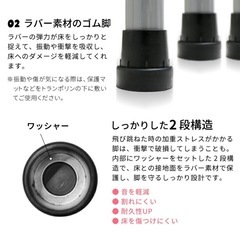 トランポリンの画像