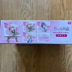 カッコウの許嫁の画像