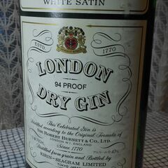 BURNETT'S バーネットドライジン LONDON DRY GIN 47% 760mlの画像
