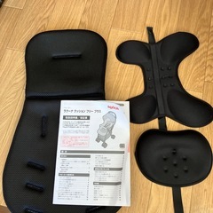 ベビーカー ラクーナクッションフリープラスの画像