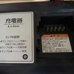 YAMAHA PAS KISS チャイルドシート　引取希望の画像