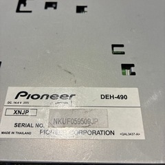 カロッツェリア(パイオニア) DEH-4300 1DIN CD/USBの画像