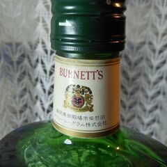 BURNETT'S バーネットドライジン LONDON DRY GIN 47% 760mlの画像